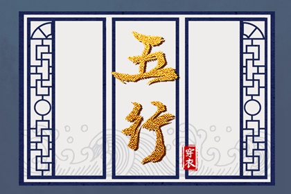 老皇历_皇历查询_皇历