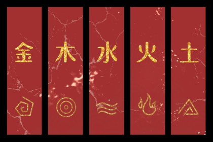 择吉日历,择吉老黄历,择吉皇历